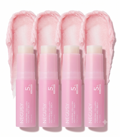 LAST DAY SALE! 🎁PDRN Pink Collagen Volume Multi Balm