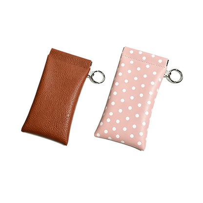 LAST DAY BUY 1 GET 1 FREE🎁-Soft PU Leather Sunglasses Pouch Elastic Opening Eyeglasses Bag
