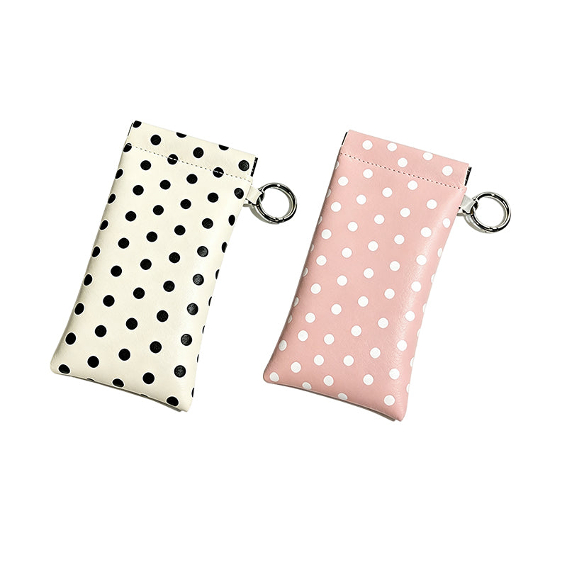 LAST DAY BUY 1 GET 1 FREE🎁-Soft PU Leather Sunglasses Pouch Elastic Opening Eyeglasses Bag