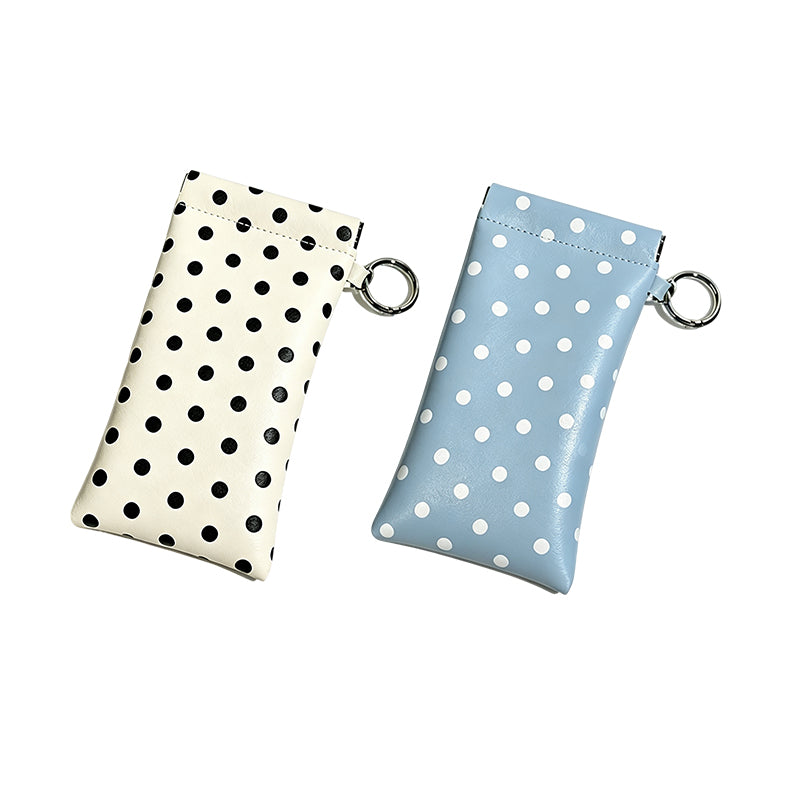 LAST DAY BUY 1 GET 1 FREE🎁-Soft PU Leather Sunglasses Pouch Elastic Opening Eyeglasses Bag