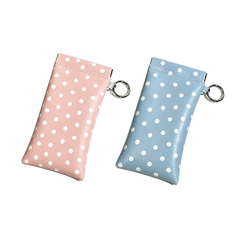 LAST DAY BUY 1 GET 1 FREE🎁-Soft PU Leather Sunglasses Pouch Elastic Opening Eyeglasses Bag