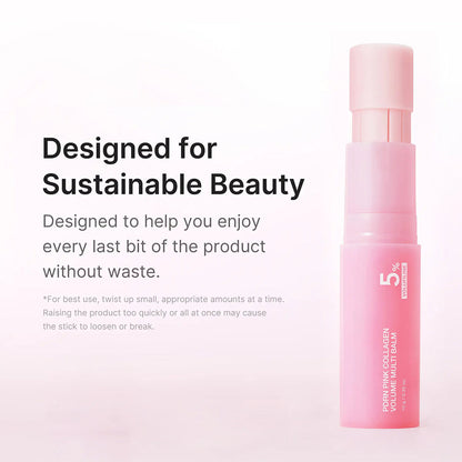 LAST DAY SALE! 🎁PDRN Pink Collagen Volume Multi Balm